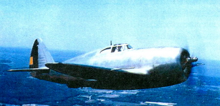  P-47 